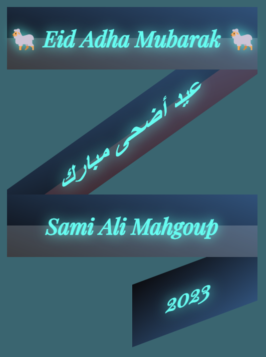 Eid Adha Mubarak